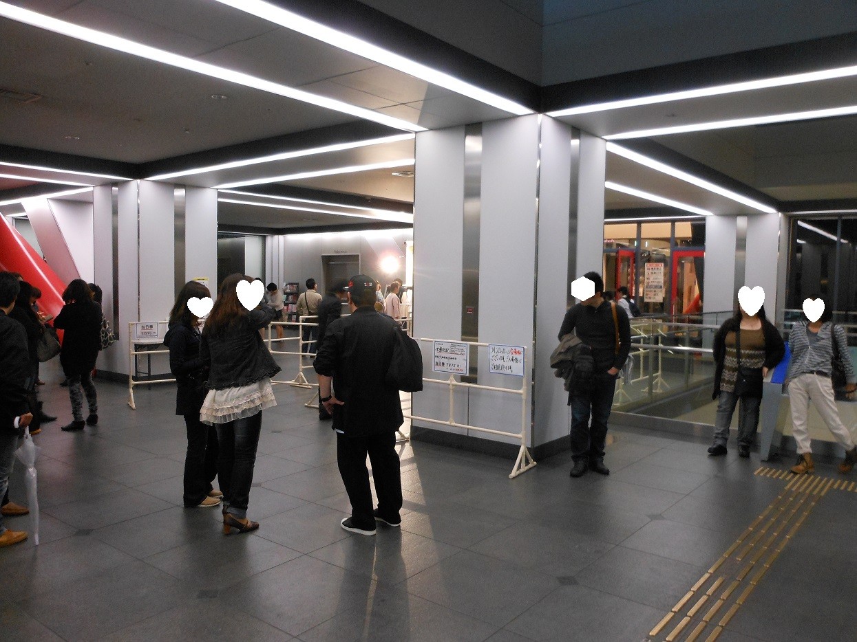 米倉利紀 ”sTYle72” コンサート！ : やじきたの食べたい放題！