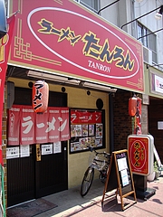 DSC04594 - コピー