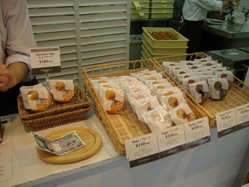 DSC00368 - コピー