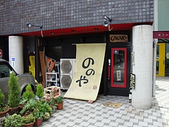 DSC04361 - コピー