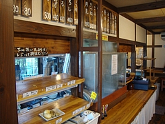 DSC05234 - コピー