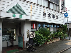 DSC04324 - コピー