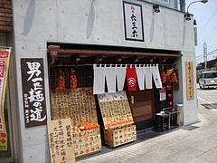 DSC04931 - コピー