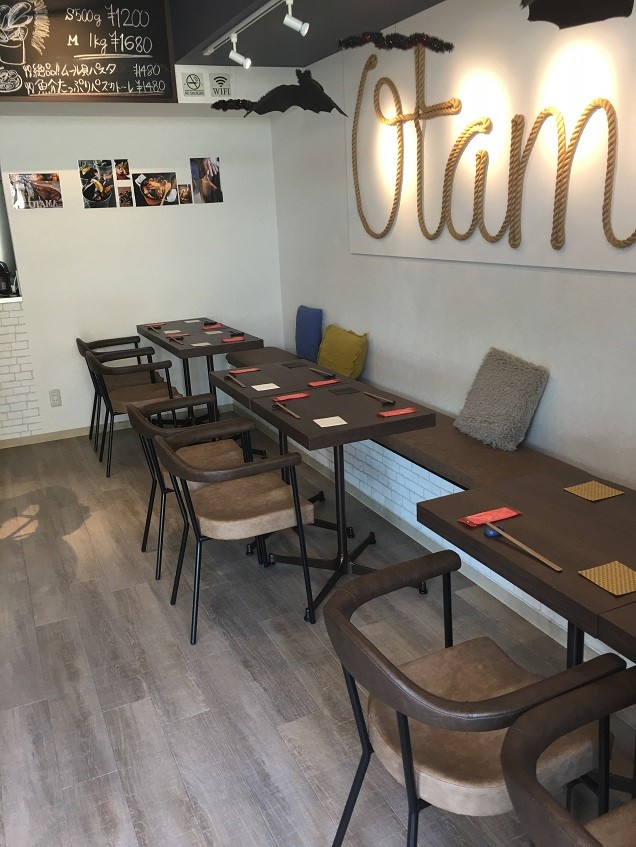 西宮浜の ｏtama やじきたの食べたい放題