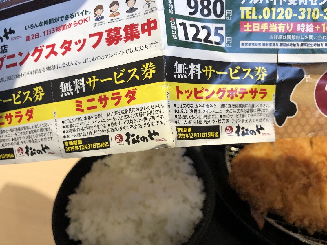 IMG_4626 - コピー