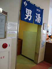 DSC05216 - コピー