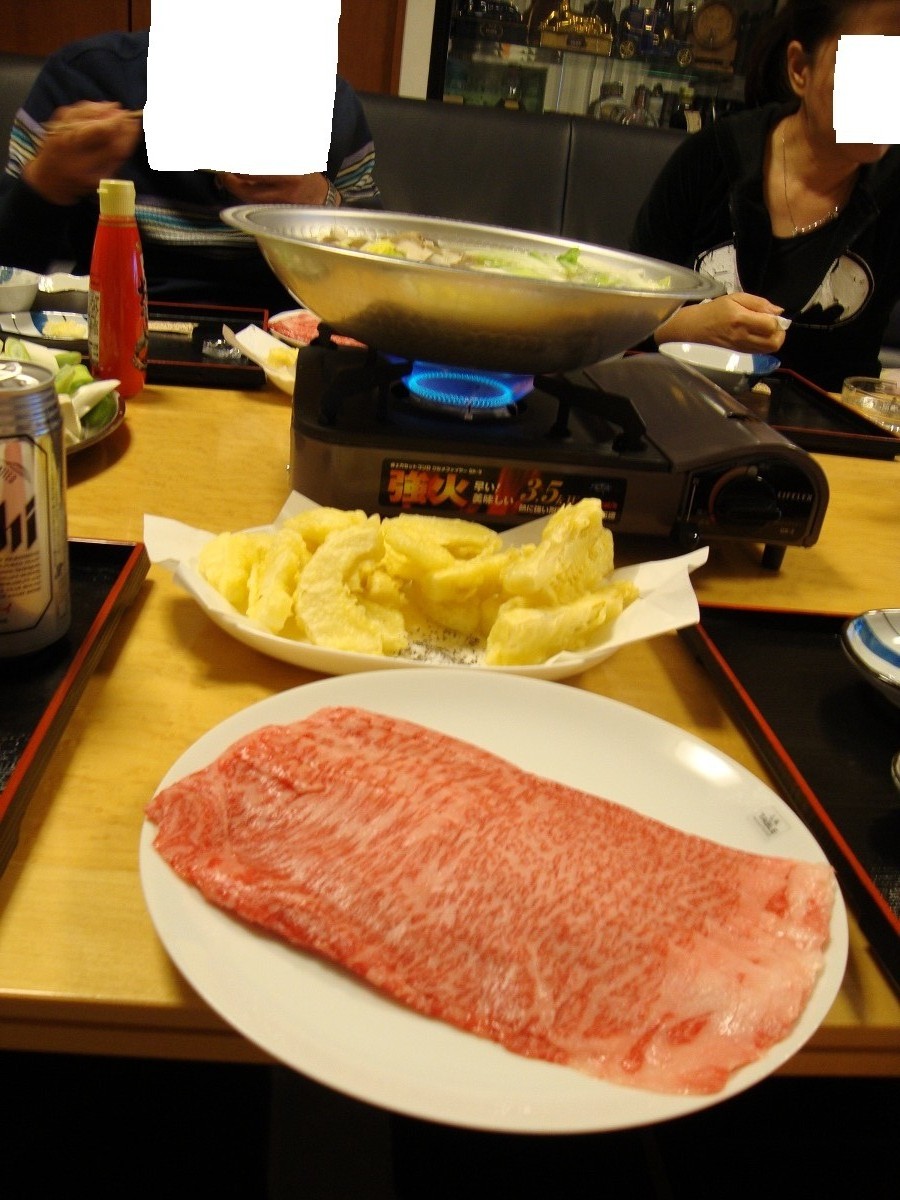黄金の杯 やじきたの食べたい放題