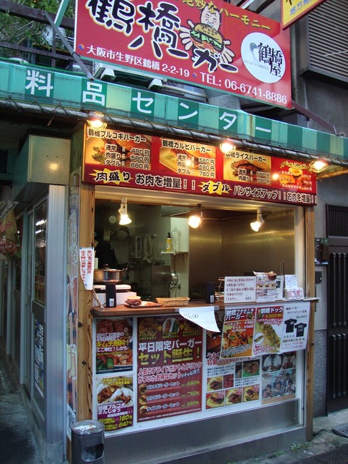DSC08840 - コピー