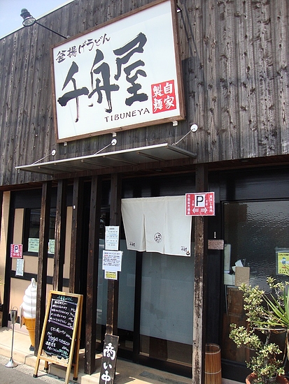 DSC05605 - コピー DSC05605 - コピー