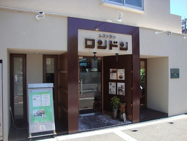 DSC05997 - コピー DSC05997 - コピー