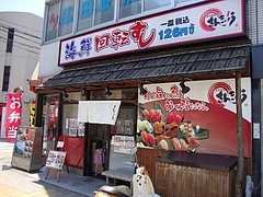 DSC04593 - コピー