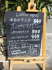 DSC05673 - コピー