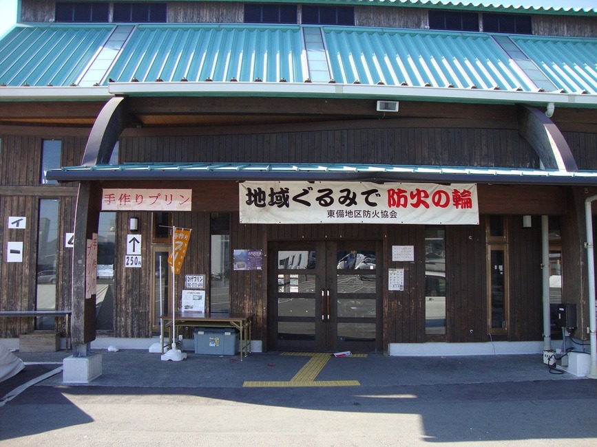 DSC01083 - コピー