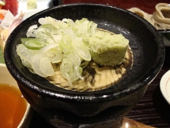 DSC04020 - コピー