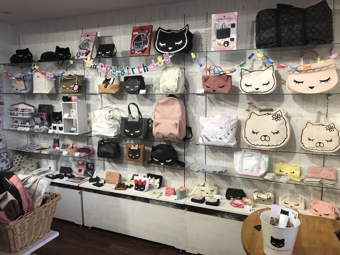 甲陽園本庄町の おすましプーちゃんカフェ! やじきたの食べたい放題! 甲陽園本庄町の おすましプーちゃんカフェ! やじきたの食べたい放題!