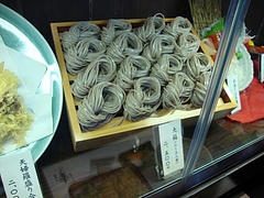 DSC03994 - コピー