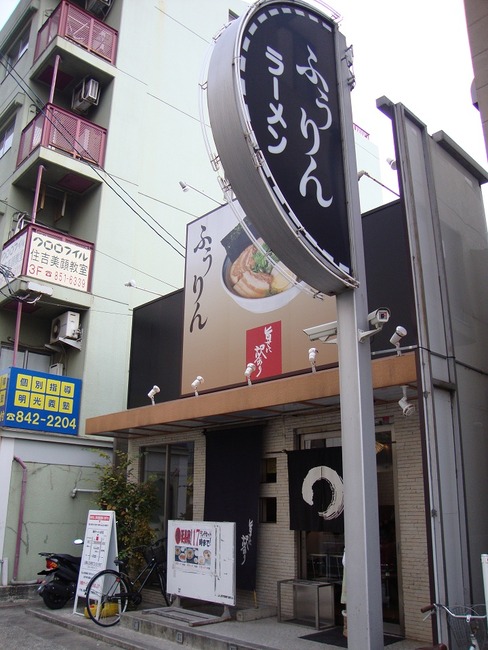 DSC08955 - コピー