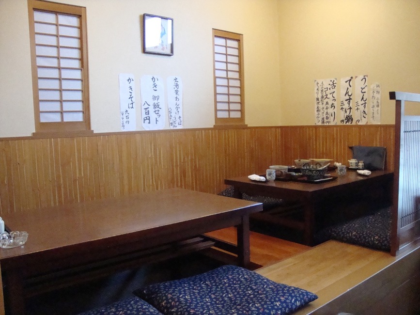 DSC03463 - コピー