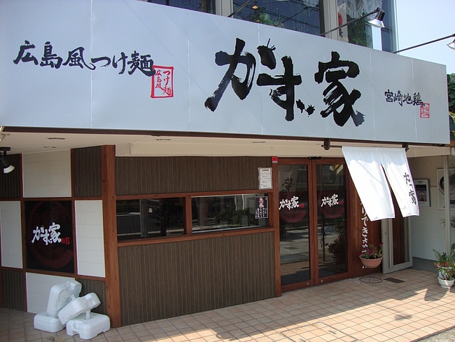 DSC05577 - コピー DSC05577 - コピー