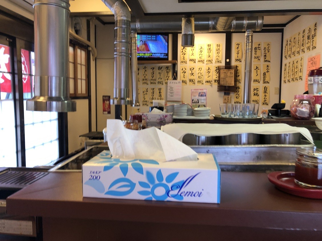 尼崎 南武庫之荘の 三田 やじきたの食べたい放題