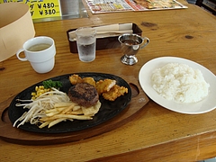 DSC03820 - コピー