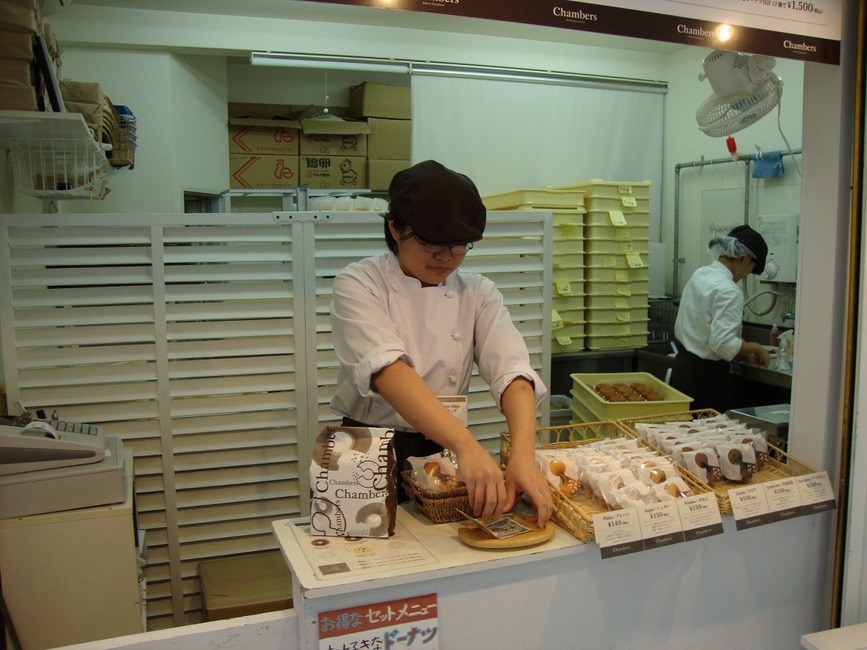 DSC00369 - コピー