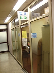 DSC02052 - コピー