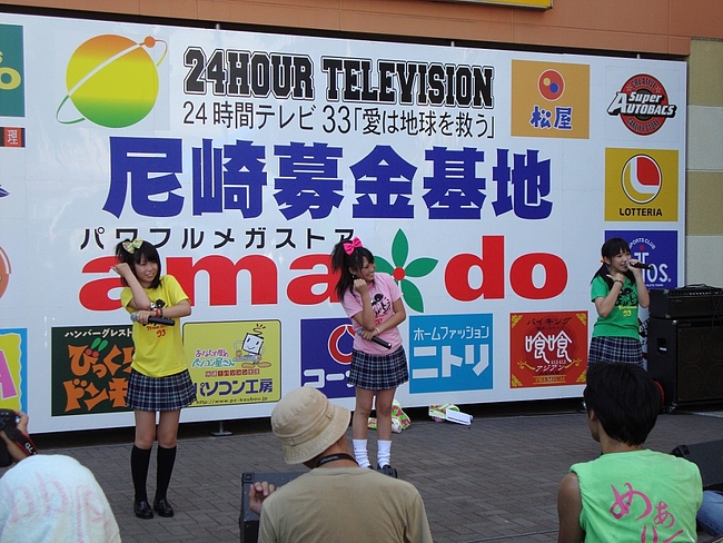 DSC05848 - コピー DSC05848 - コピー