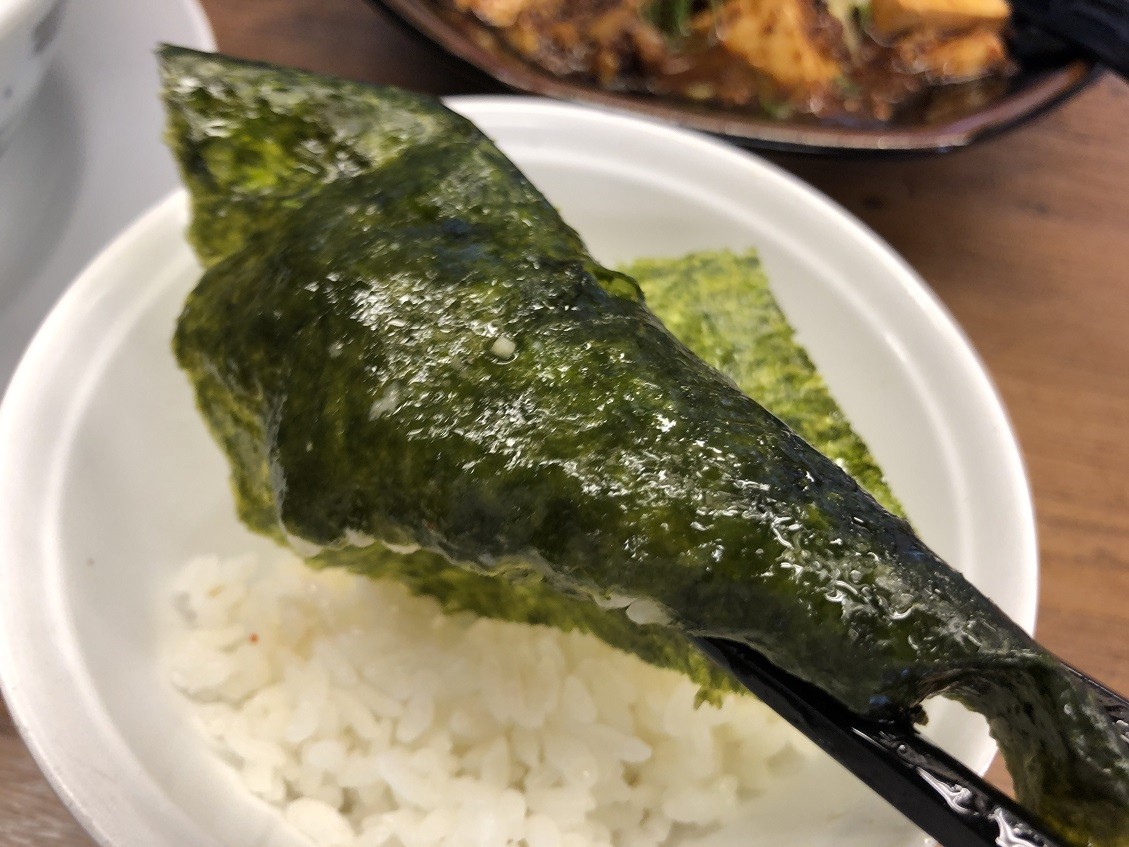 IMG_8843 - コピー