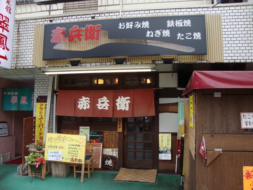 DSC09758 - コピー