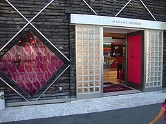 DSC04654 - コピー