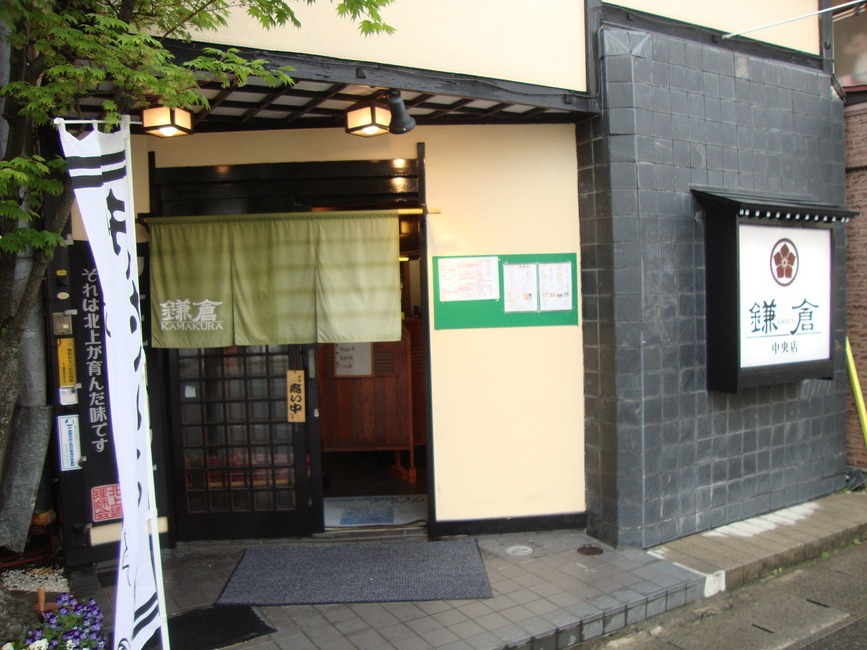 DSC06819 - コピー