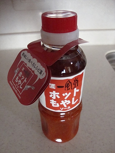 DSC05763 - コピー DSC05763 - コピー