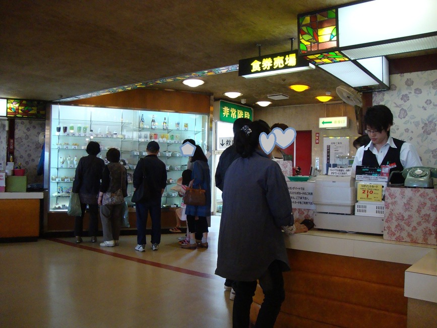 DSC06927 - コピー