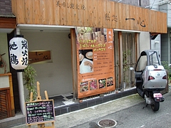 DSC04347 - コピー