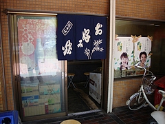 DSC03827 - コピー