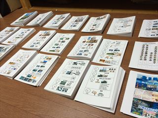 修学旅行 たびのしおり ｍｒ Yajicの特別支援教育