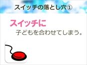 スライド15