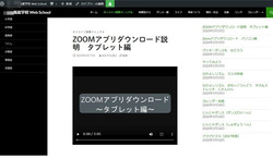 BlogPaint