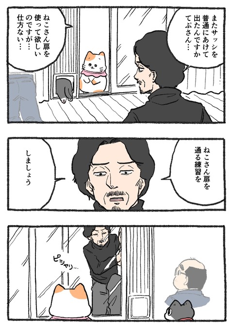 GQcN3y2aIAU85xY