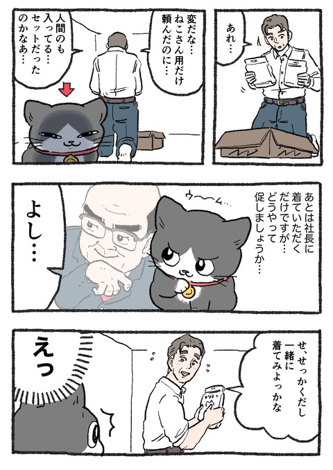 GLDQG6xXgAAMhBu