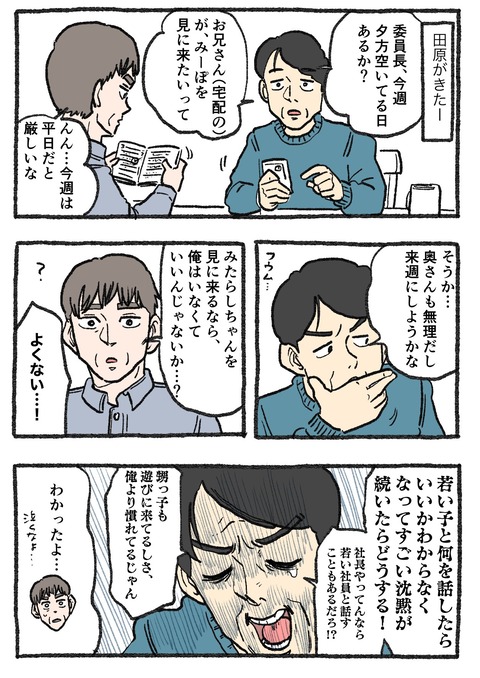 GJcO42IbsAAv54I