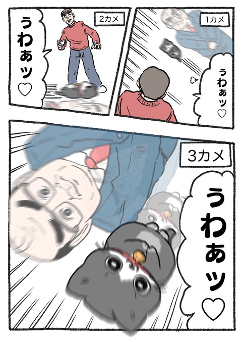 GMalBq1a4AAbyDB