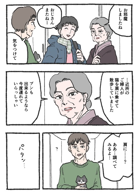 GFvJXZNacAAqsuC