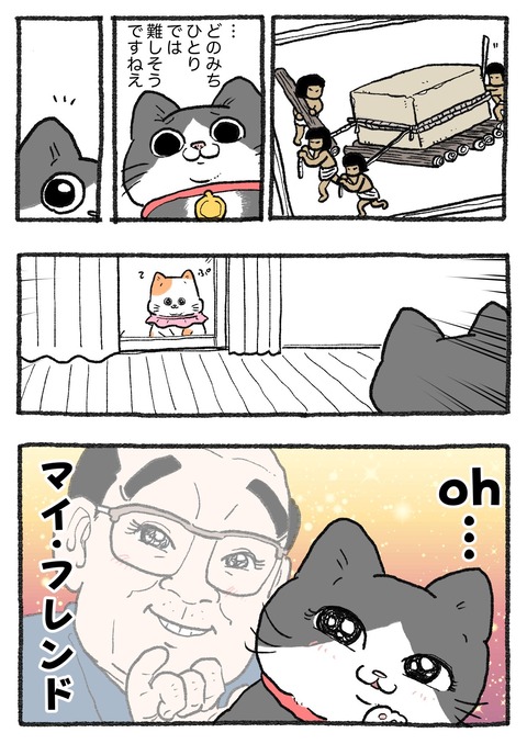 GKKoLBHa4AAxnIn