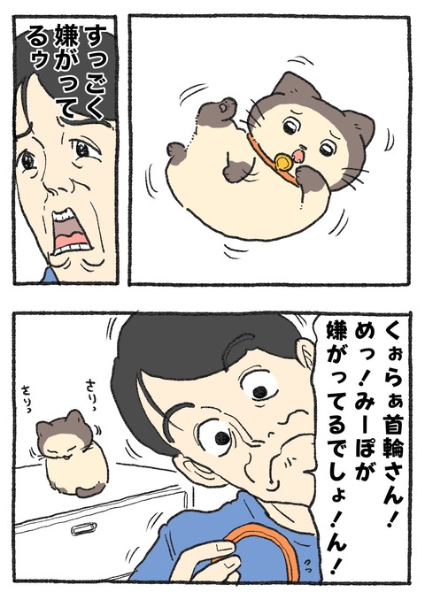 GPeKvmsacAAD8pA