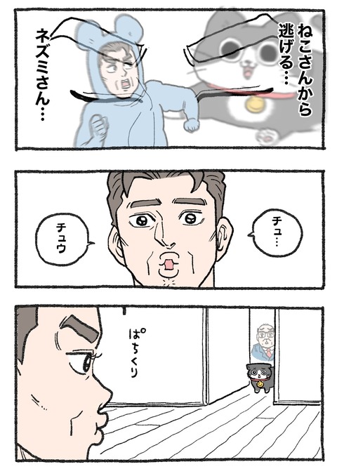 GOpcSKba0AEc4QC