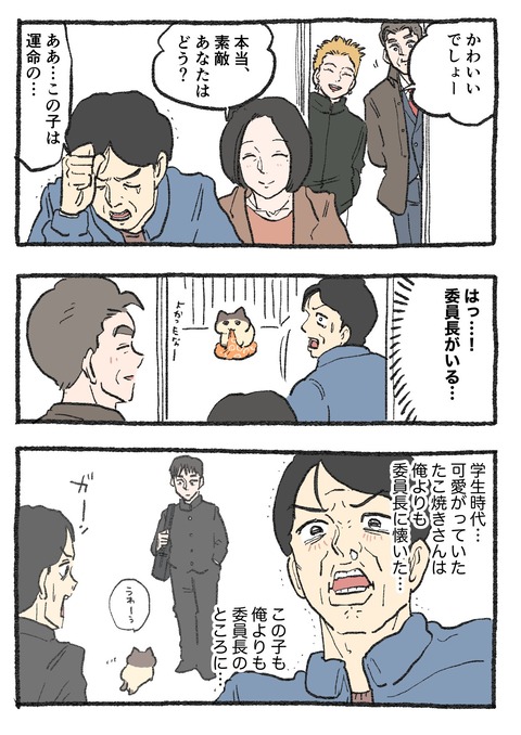 GGTUjxGbcAA9cZ7