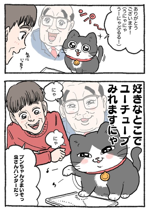 GKFeN8pbIAEezcS