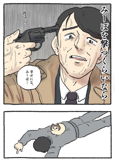 GLsKOlHboAEOJ3Z